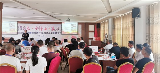 雅大魏老師給大家做市場前景分析