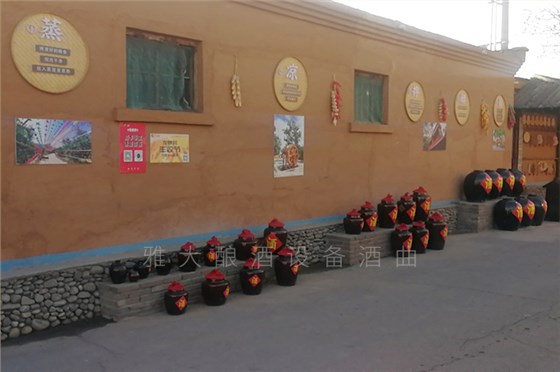 用全自動(dòng)釀酒設(shè)備開體驗(yàn)式釀酒莊園，廠房怎么布局好？