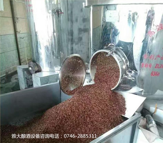 雅大側(cè)開口固態(tài)烤酒設(shè)備——方便出糧，省時省力