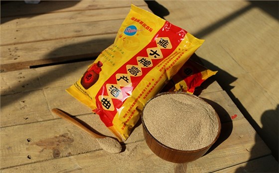 雅大高產(chǎn)酒曲