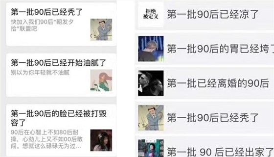 【蒸酒設(shè)備】第一批70后已經(jīng)喝不動(dòng)了，幸or不幸？