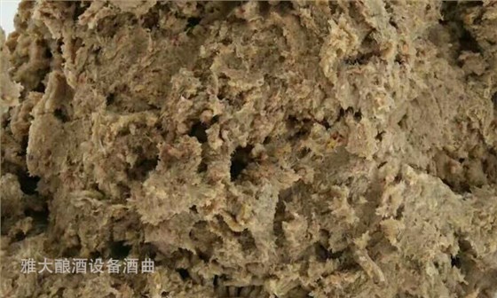 雅大白酒生產(chǎn)設(shè)備葛根酒制作方法——蒸料并打漿