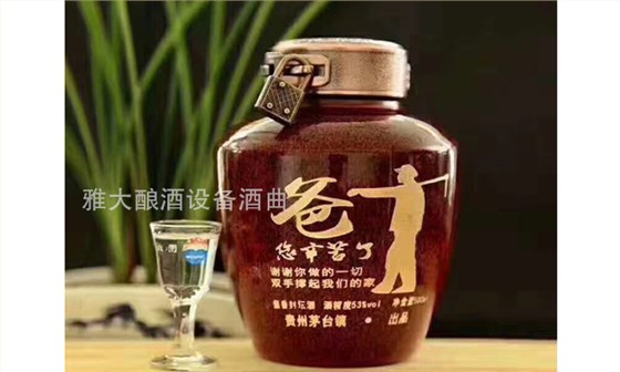 備戰(zhàn)2018春節(jié)白酒銷售旺季，怎么少得了純糧定制酒