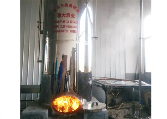 雅大白酒釀酒設(shè)備