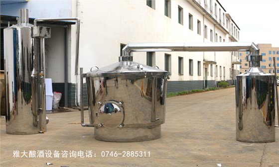 雅大側(cè)開口固態(tài)白酒生產(chǎn)設(shè)備