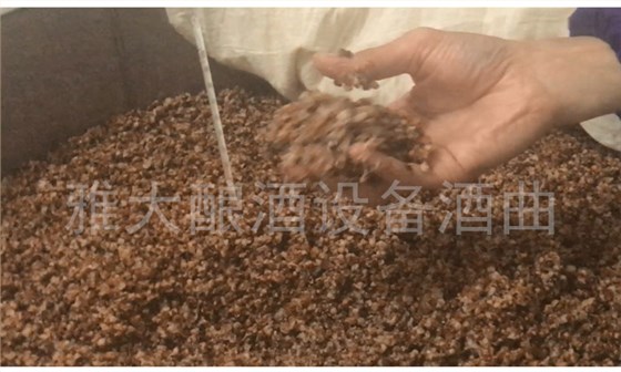 用白酒生產(chǎn)設(shè)備初釀白酒心得體會(huì)