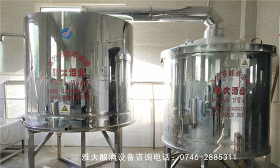 雅大烤酒設備——有配套接酒管