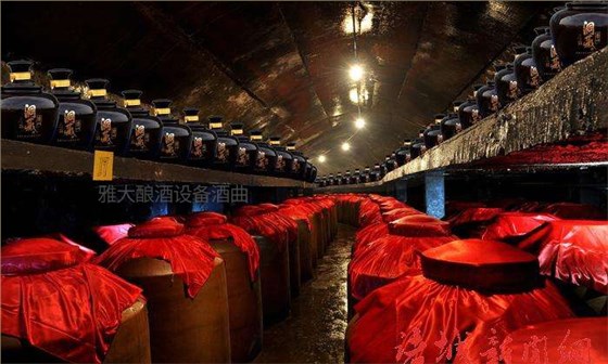 雅大釀酒設(shè)備白酒窖藏答疑——7點(diǎn)答解決白酒窖藏大問題！ 1