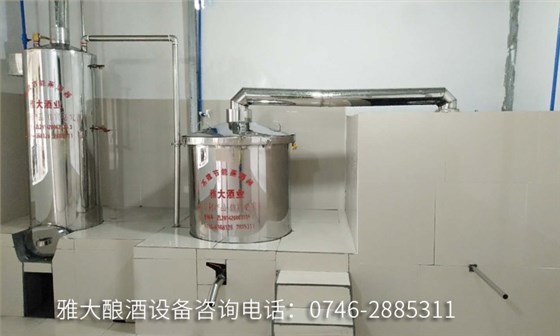 6-那勝村荔枝滯銷，王叔引雅大釀白酒設(shè)備靠“釀”拉動銷量