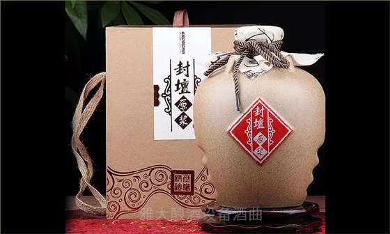 「酒廠釀酒設(shè)備」除光瓶外 這幾種常見(jiàn)的白酒包裝也要知道！1