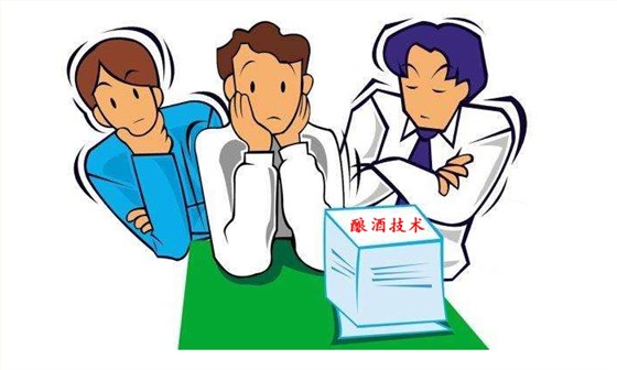 3-5天釀酒技術(shù)培訓(xùn)后，回家用白酒釀造設(shè)備能造出酒來嗎？3