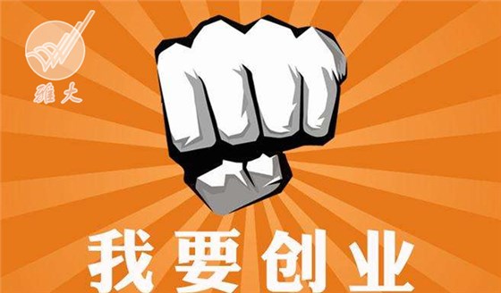 7.30下半年想用白酒生產(chǎn)設備回農(nóng)村開個純糧酒坊，是時機嗎？1