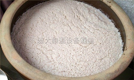 李樹(shù)剛用糧食釀酒設(shè)備做酒，成功辦理食品小作坊登記證的奧秘-08