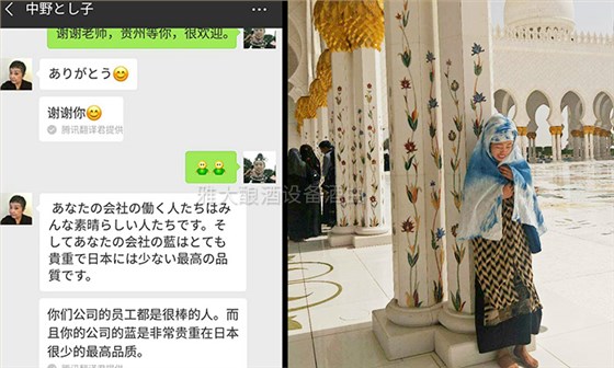 土灶日釀240斤酒要3個(gè)人工，可換上這款糧食釀酒設(shè)備后……-02