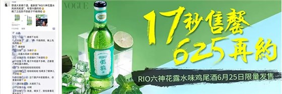 我用糧食釀酒設(shè)備做的酒適合90年后 可適合與被選擇能劃等號(hào)嗎-02