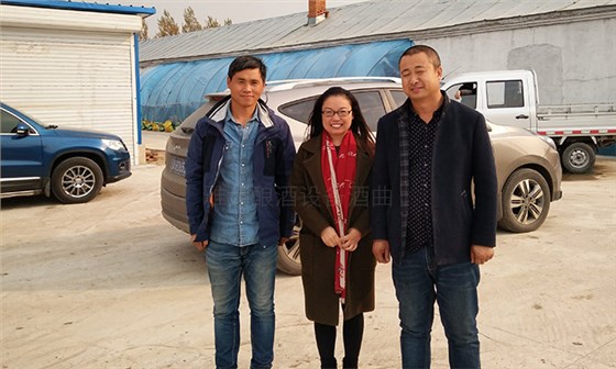 用大型釀酒設備創(chuàng)業(yè)1年，申泉酒業(yè)成功拿到酒類食品生產(chǎn)許可證-01