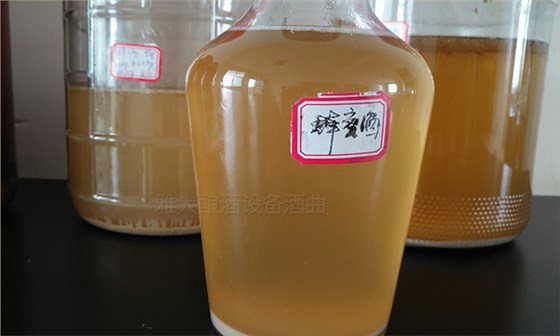 「電加熱釀酒設(shè)備」清楚這7點，才能釀好“貴族酒”——蜂蜜酒-01-蜂蜜酒