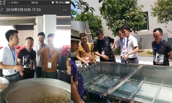 「人間大愛」為資助更多留守兒童 潘總選擇用大型釀酒設(shè)備開酒廠-03