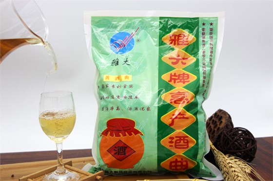 小型酒廠設備——用紫薯干制作特色紫薯黃酒的釀酒方法-03
