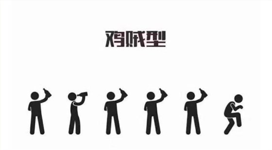 「小型酒廠設(shè)備」有些人醉酒后爬也要爬到廁所吐完接著喝，因?yàn)?hellip;…-05