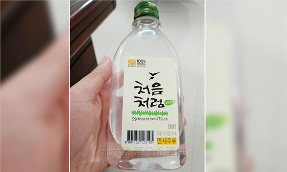 22-韓國李生雅大小型酒廠設(shè)備定居韓國，釀出來的酒火爆韓國華人圈！當(dāng)?shù)睾鹊臒?