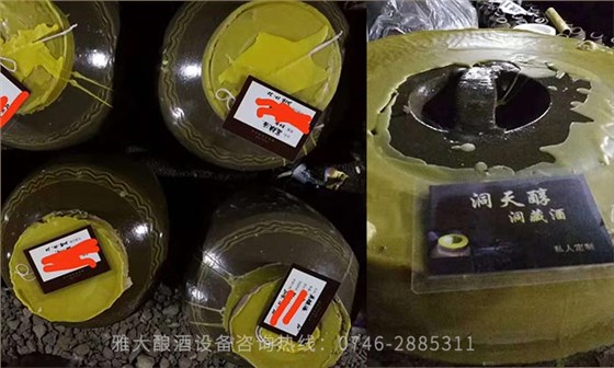 冬季用白酒蒸酒設(shè)備釀酒，請(qǐng)抓緊時(shí)間存酒，價(jià)格還要漲！-02