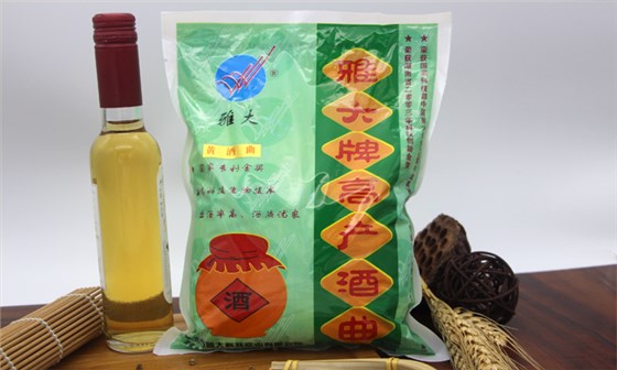 9步用專業(yè)釀酒設(shè)備做出傳統(tǒng)江西客家米酒，客家米酒傳統(tǒng)老工藝-04