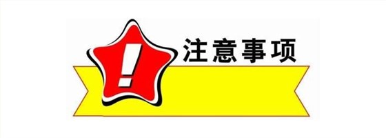 7點(diǎn)告訴您，為什么那么多釀酒老師傅選擇雅大水果酒曲做果酒!-05