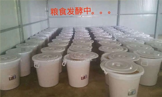 1壇土苞谷燒傳承百年！引雅大小型酒廠釀酒設(shè)備土燒大賣緬甸邊境-02