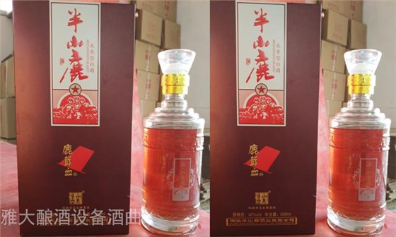 鮮鹿茸泡酒處理方法，選擇蒸汽釀酒設(shè)備釀制的固態(tài)酒好嗎？-06