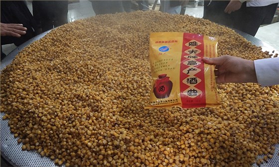 驚！小曲清香白酒原來有這么多種類，你的酒曲選對了嗎？-02-玉米釀酒下酒曲