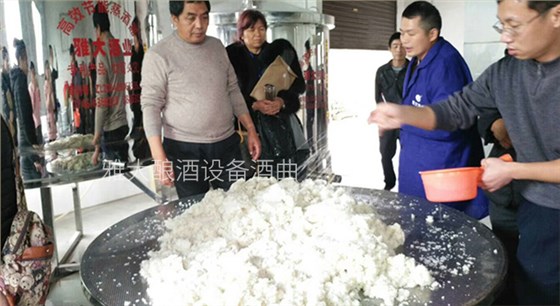 學釀酒技術回家開酒坊，不希望你“太聰明”，只希望……-01