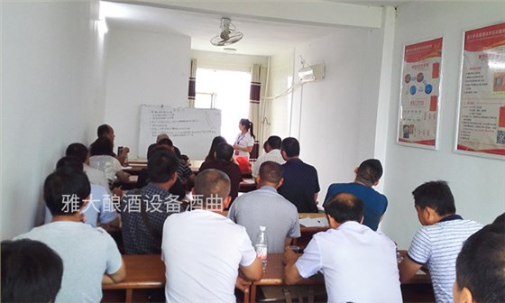 學釀酒技術回家開酒坊，不希望你“太聰明”，只希望……-02學員理論1