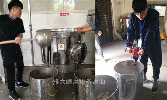 學釀酒技術回家開酒坊，不希望你“太聰明”，只希望……-03