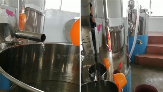 江華陳總引進(jìn)做酒設(shè)備，解決上了年紀(jì)的村民就業(yè)難問(wèn)題-05設(shè)備出酒中
