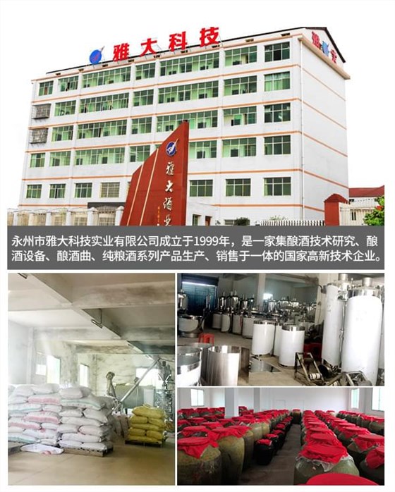 褚時(shí)健，品牌，不是靠包裝出來(lái)的，而是靠做出來(lái)的-06