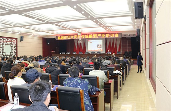 學(xué)員認(rèn)真聽講