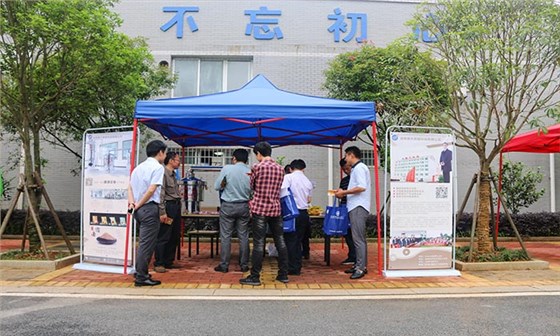 ▲科技活動周雅大科技展位