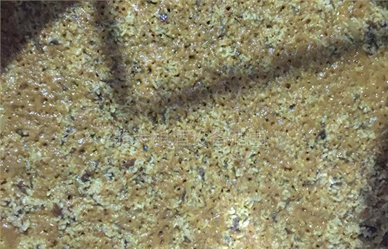 到第5天，能聞到濃濃的酒香味