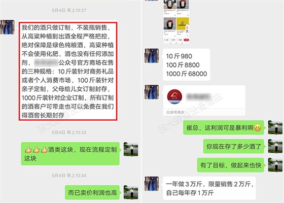 清晰定位，做特色細(xì)分市場(chǎng)