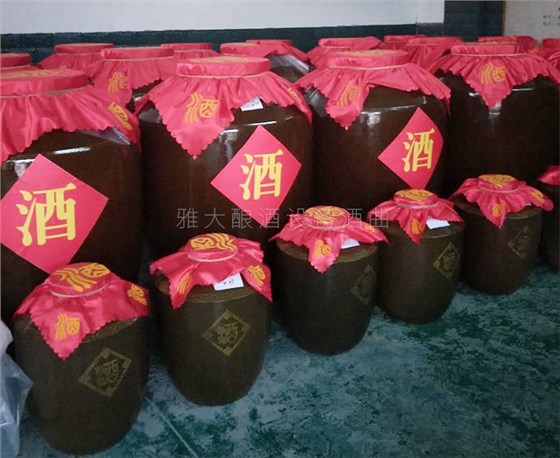 6.2-雅大傳統(tǒng)釀酒設(shè)備學(xué)員實(shí)錄：祝賀寧紅酒酒坊品酒會(huì)成功舉辦！8