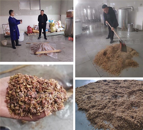 雅大專業(yè)技術(shù)老講解，衛(wèi)總親自操作