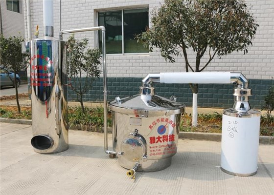 雅大固態(tài)側(cè)開口釀酒設備