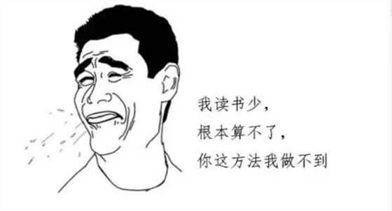 簡單的方法就是加一次用酒度計測一次