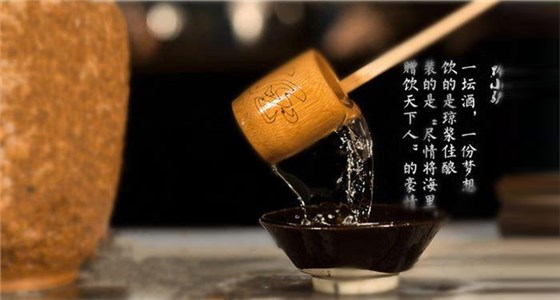 乙酸有擴(kuò)張血管，延緩血管硬化的功能