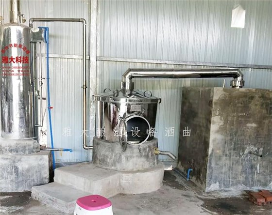 7.25雅大白酒釀造機(jī)器學(xué)員三大先生賣酒有絕招：以糧換酒，零成本養(yǎng)豬1