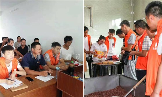 8.8萊州林叔用雅大不銹鋼釀酒設(shè)備輕松釀酒，縱享天倫之樂(lè)！3-