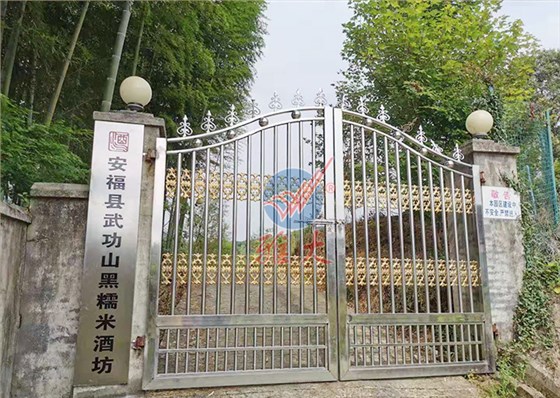 8.20-用蒸酒設(shè)備做酒的老酒坊發(fā)展遇瓶頸，雅大國家釀酒師來破局！0