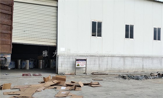 8.24-印江縣黃桃滯銷，冉總引進(jìn)雅大電加熱釀酒設(shè)備靠“釀”帶動銷量2