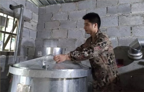 8.25-兵哥哥用雅大制酒設(shè)備釀出湄江招牌旅游產(chǎn)品，月凈賺3萬3